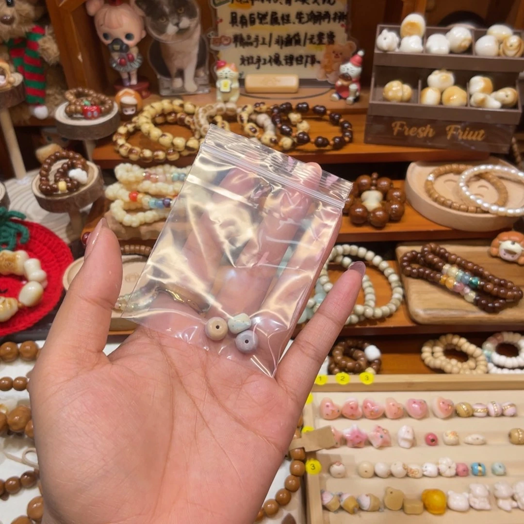 库克手串木****星穿黄色隔珠，