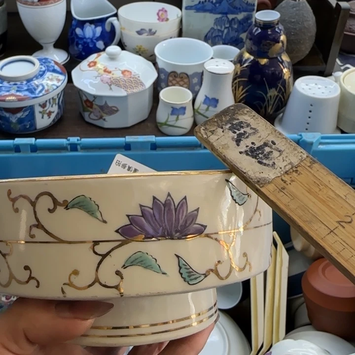 @***芳瓷片一物一拍感谢支持