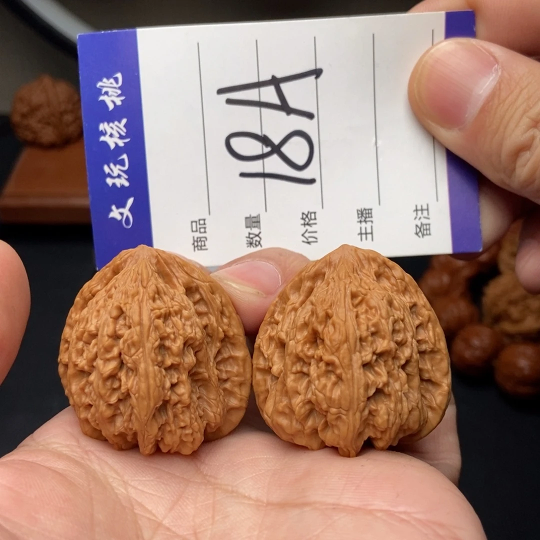 文玩核桃吊坠38密纹