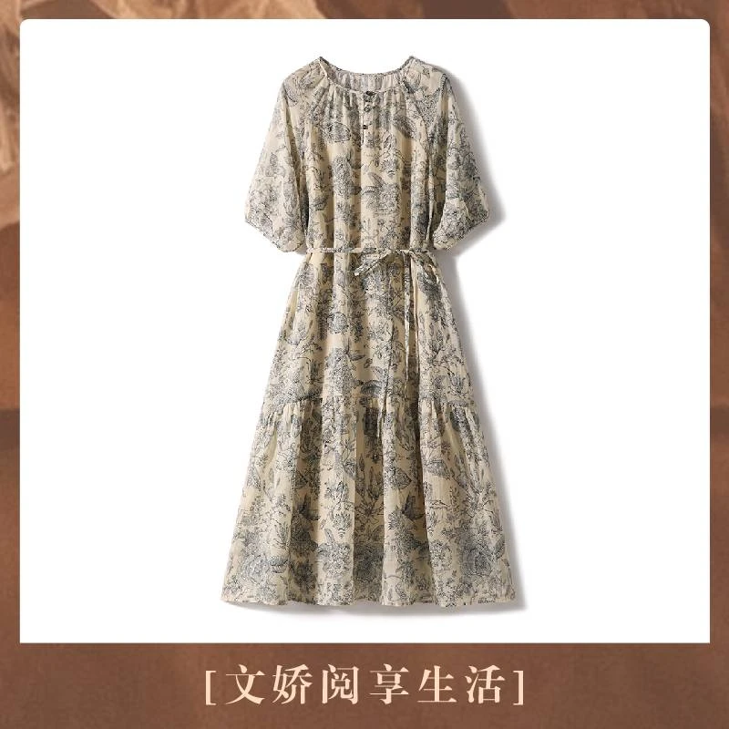 【文娇专属】 国画百花集丨艺术感印花抽褶法式连衣裙  S81526QZZMG