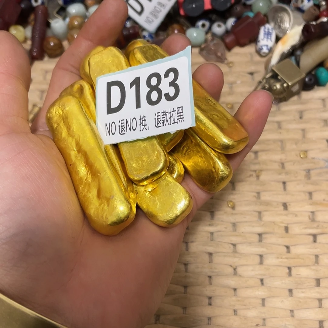 雷***云恭喜发财大吉大利