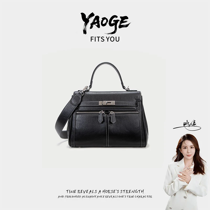 【遥哥定制】2025新款百搭单肩手提包6842黑色