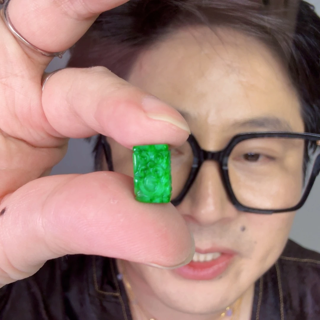 颈饰未镶嵌翡翠一件