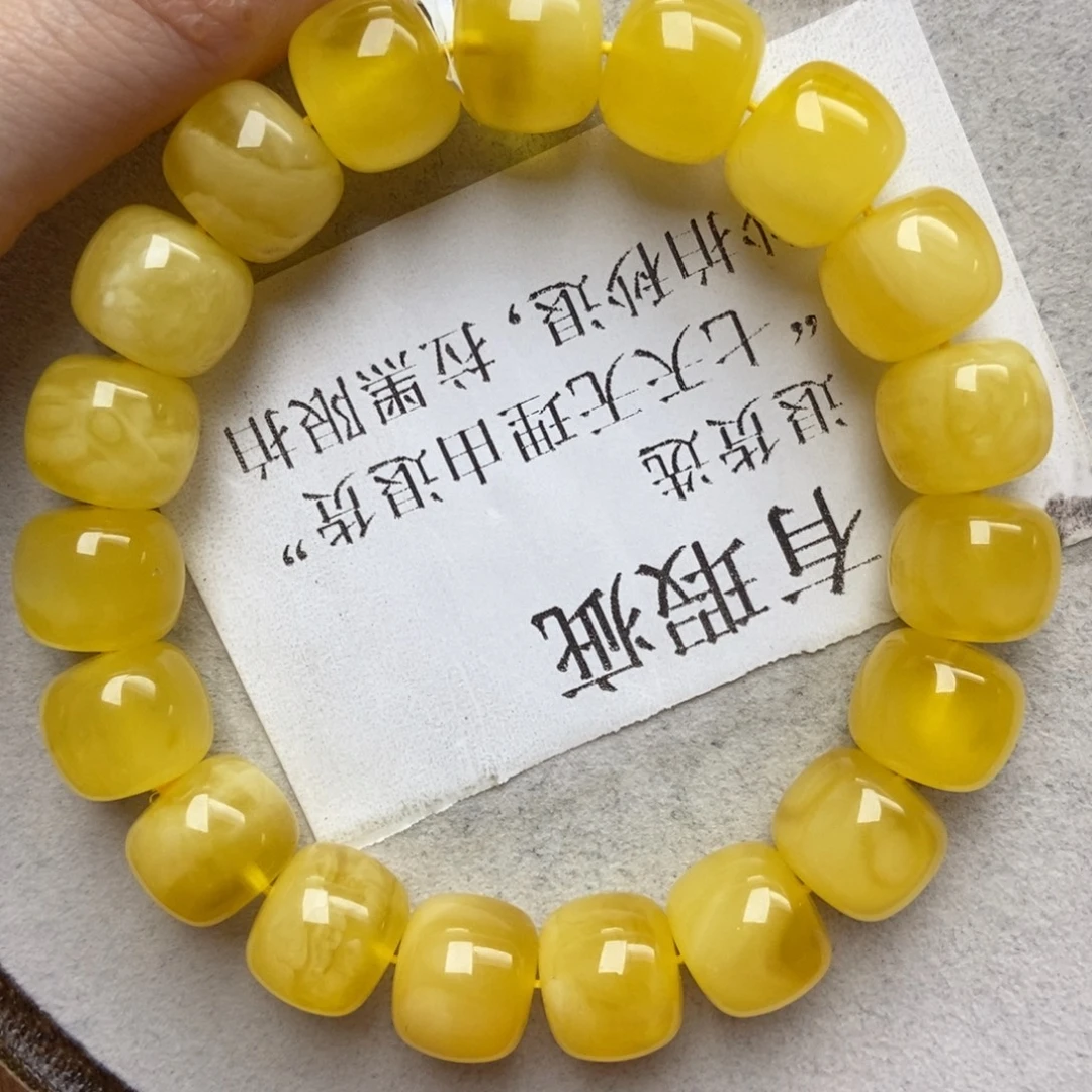 蜜蜡未镶嵌珠宝奇石20