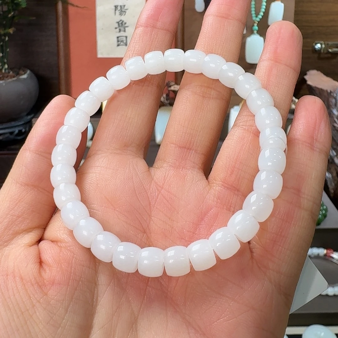 王***歌和田玉未镶嵌手链