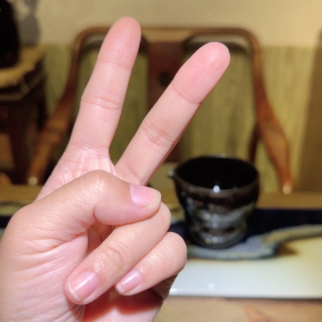 茶盏呼*娃甘意好好好好