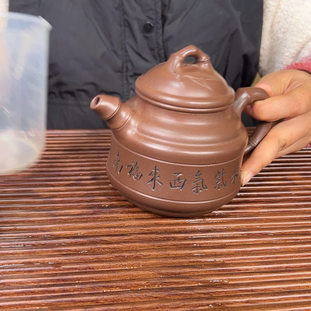 紫砂茶壶原矿紫砂