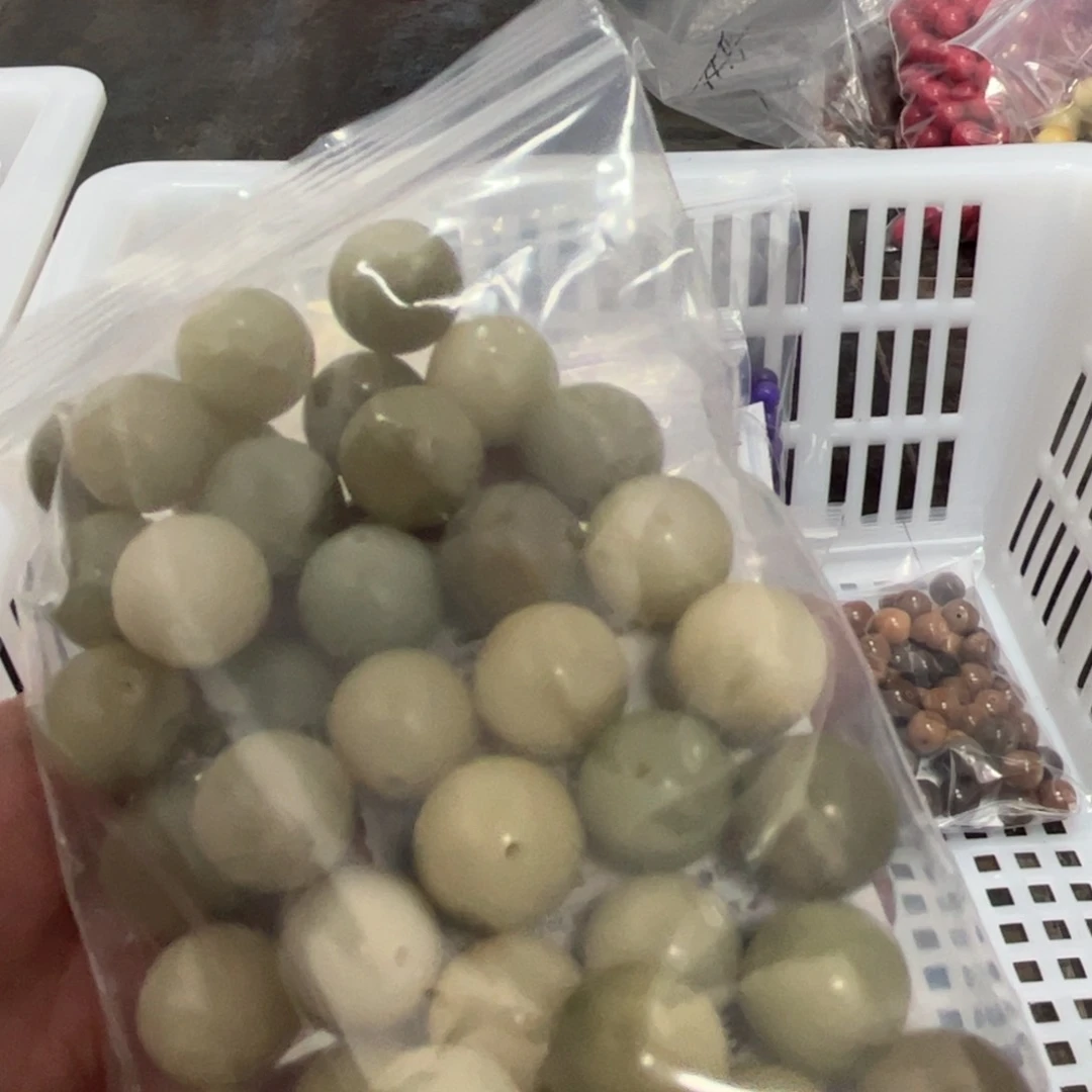 【闪购商品】白玉菩提吊坠z16/微瑕锅底不售后
