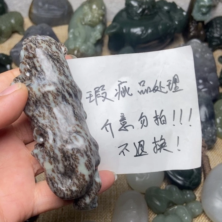 和田玉和田玉未镶嵌