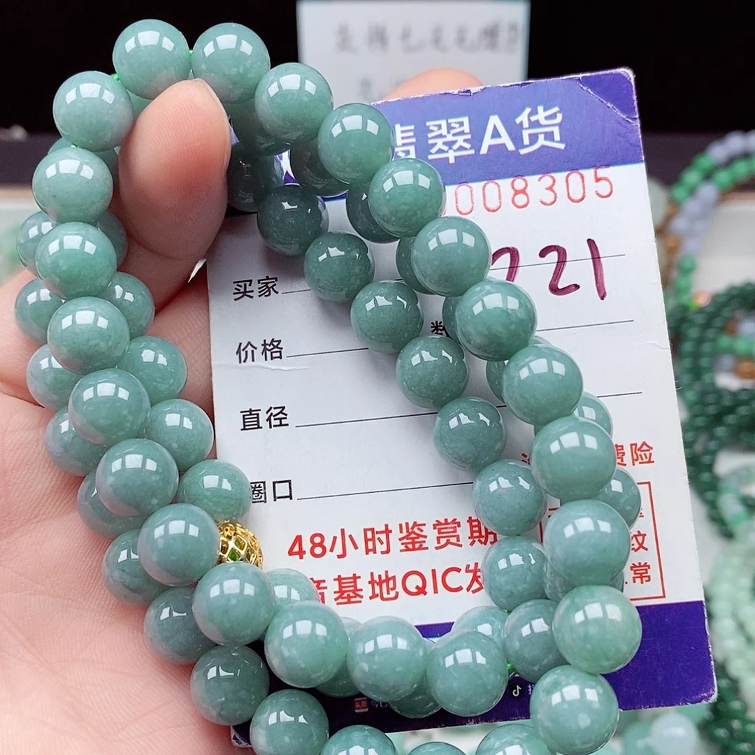 翡翠未镶嵌毛衣链