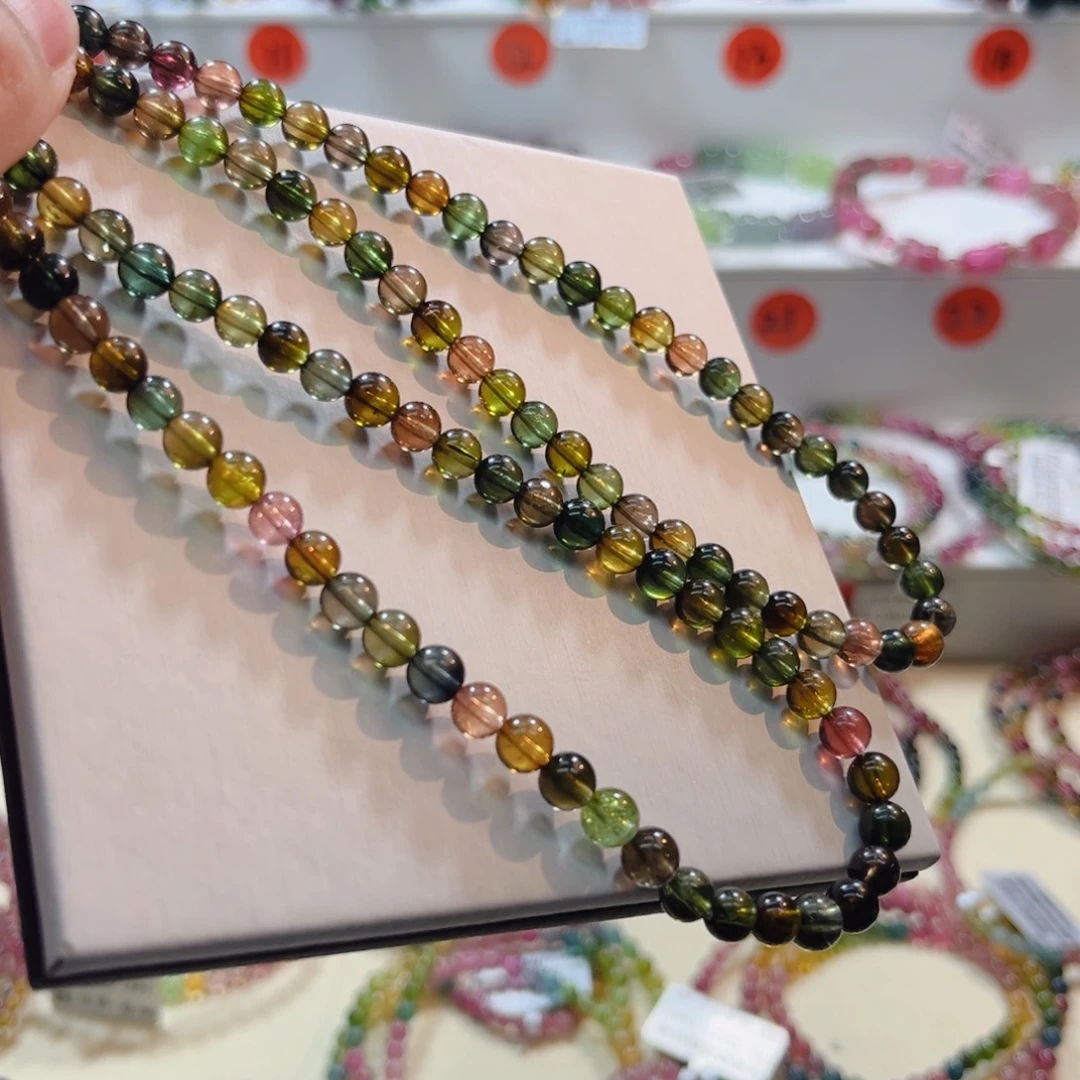 碧玺手链未镶嵌碧玺