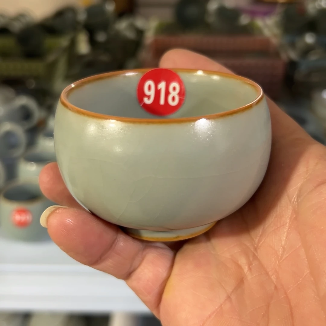 微瑕陶瓷茶壶茶杯家用