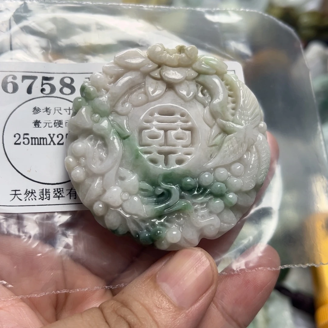 颈饰未镶嵌翡翠6758