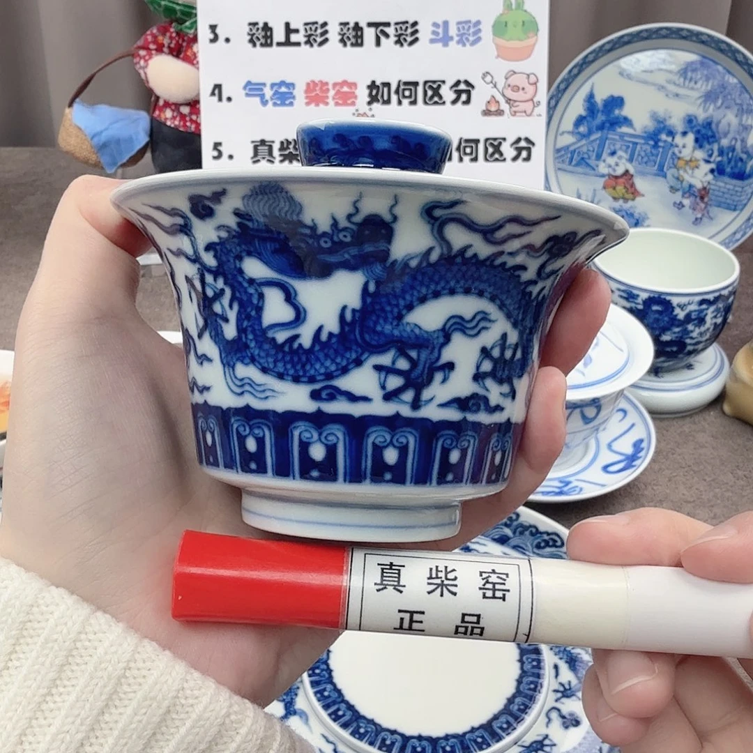 杯陶瓷制品加工企业及其他