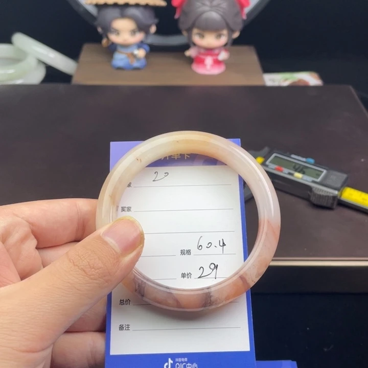 石英质玉未镶嵌手镯20