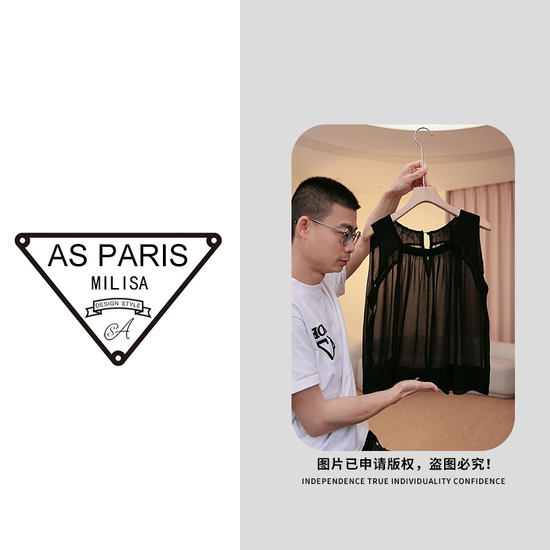超模内搭 蚕桑罩衫巨舒服今年超火新款春夏小衫打底上衣8572