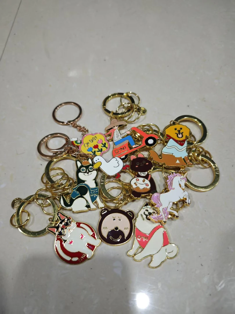 金属钥匙扣挂件混搭款