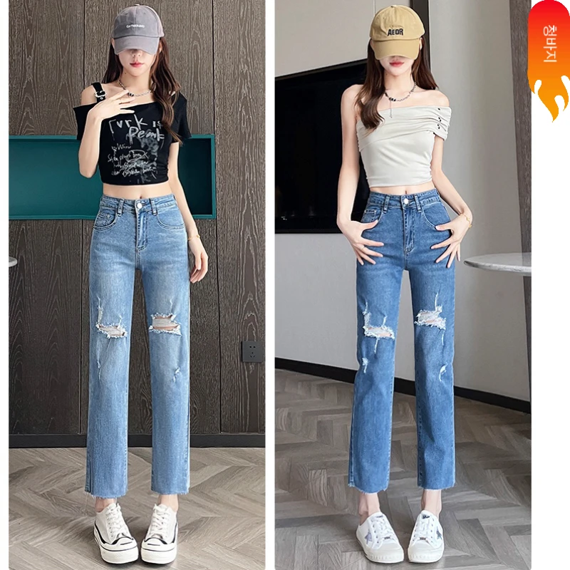【原创设计】破洞薄款高腰身材直筒洞九分牛仔裤唐风美学显瘦小个子