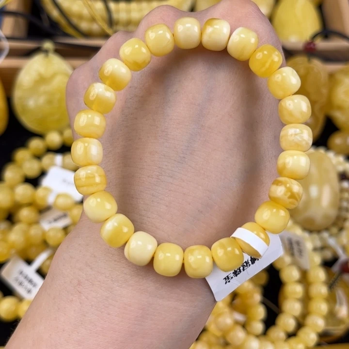 未镶嵌琥珀珠宝奇石琥珀