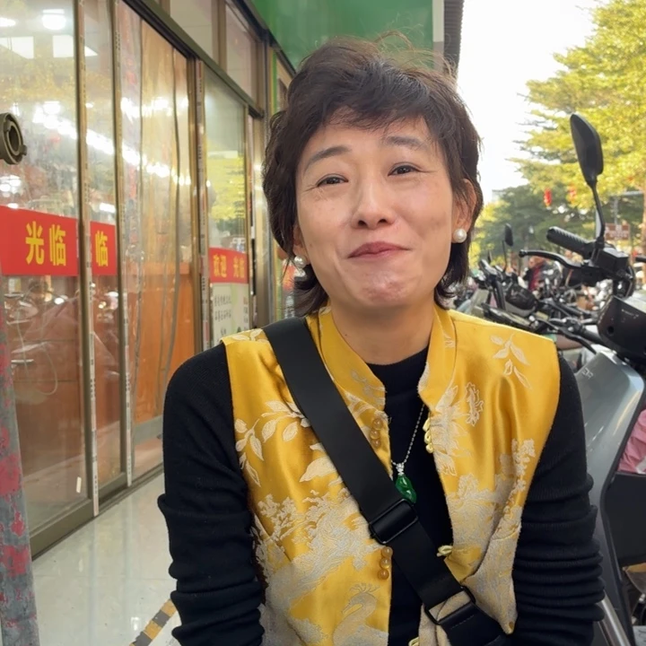 风***筝翡翠未镶嵌手镯意向金