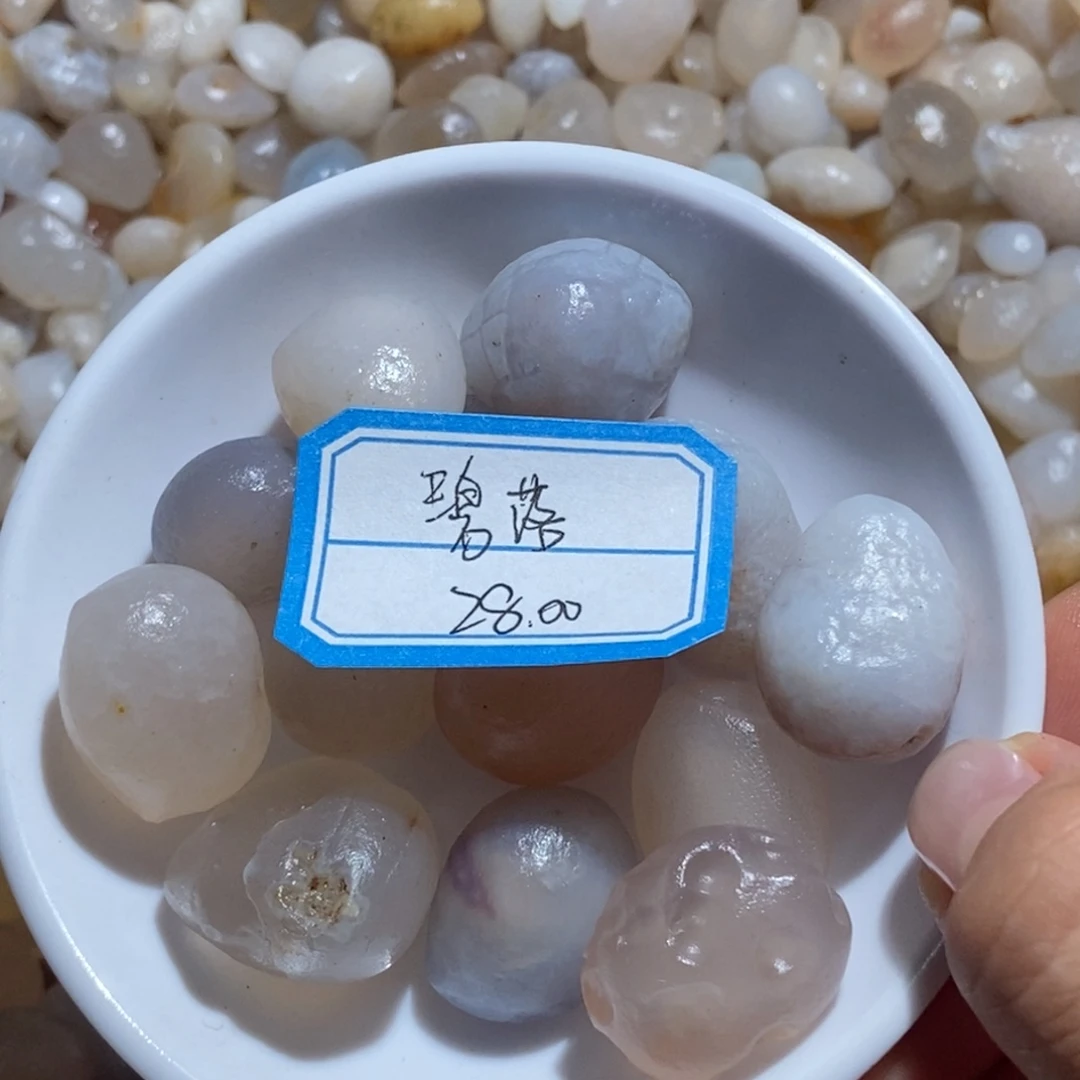 碧***婆阿拉善白色造型石头