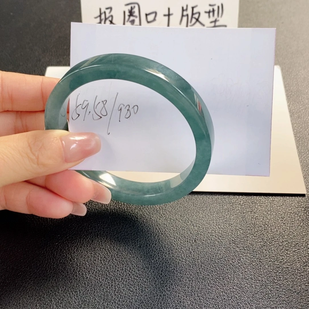 翡翠未镶嵌手镯天然翡翠