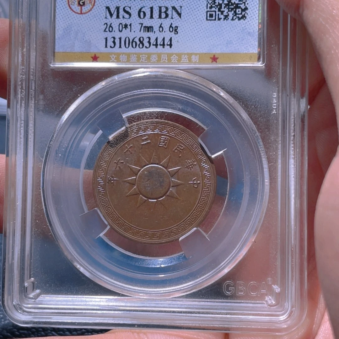 金属豪豪豪豪豪豪3444