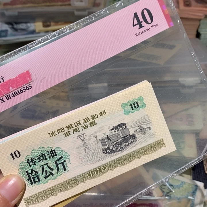 闪购链接88888888888816