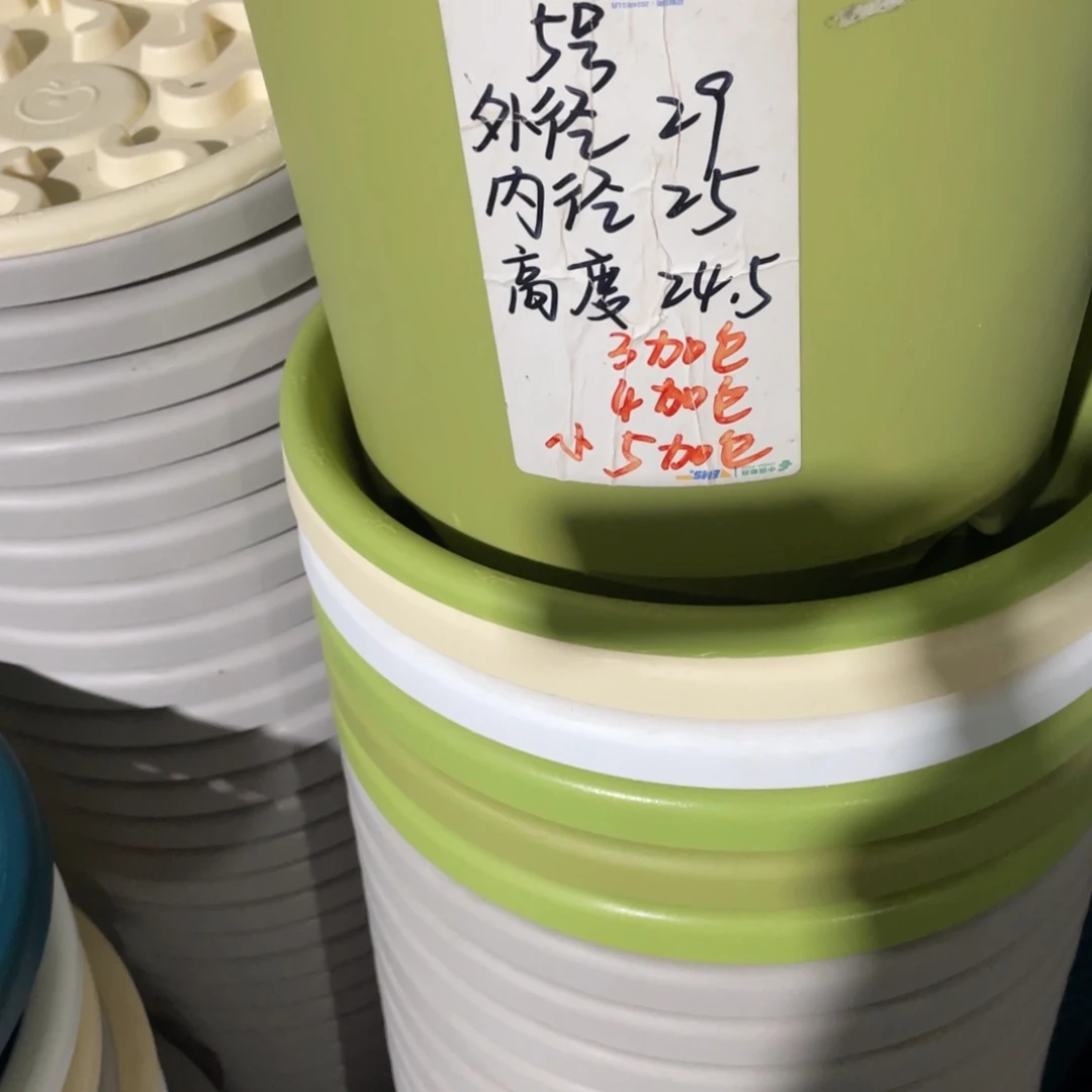四季微瑕5号灰白无拖6个