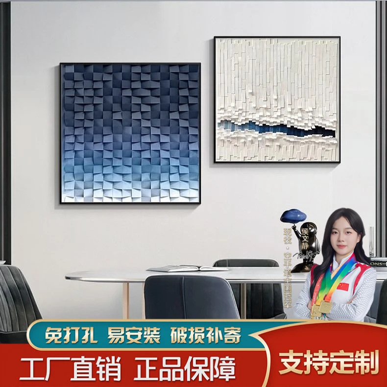 客厅餐厅装饰画新款轻奢艺术两联壁画高级感饭厅挂画抽象装饰画