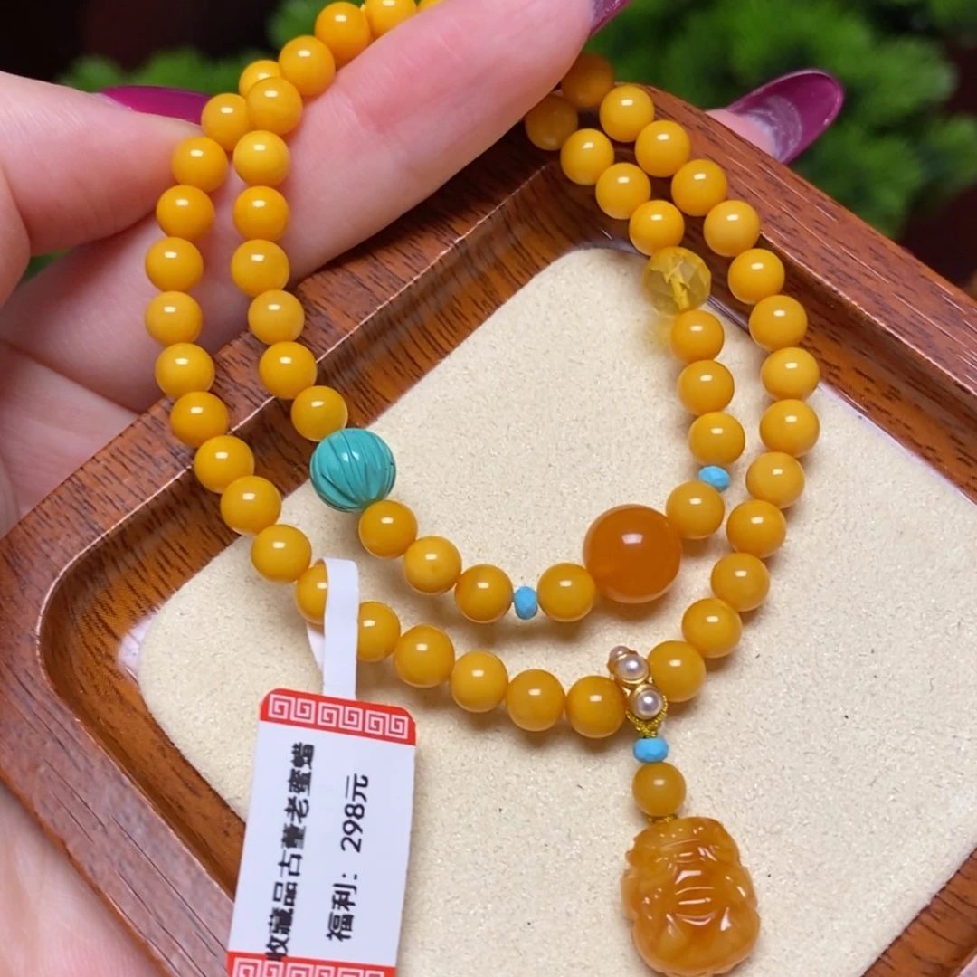 【闪购商品】手链蜜蜡未镶嵌手串