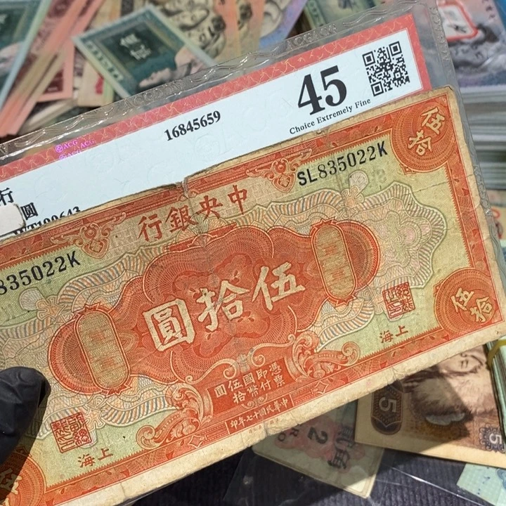 888888闪购链接1