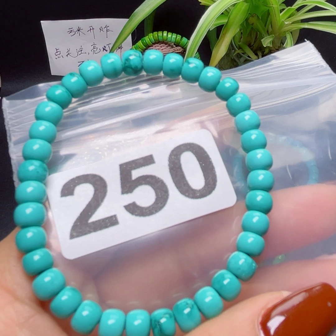 湖北原生态特色散珠配饰