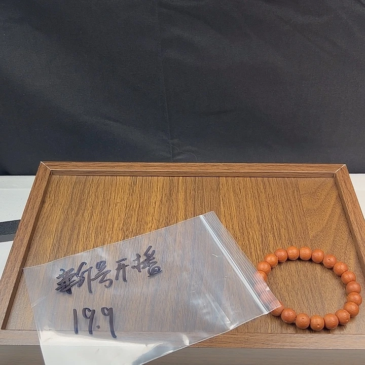 猴头核桃手串龙岩老行