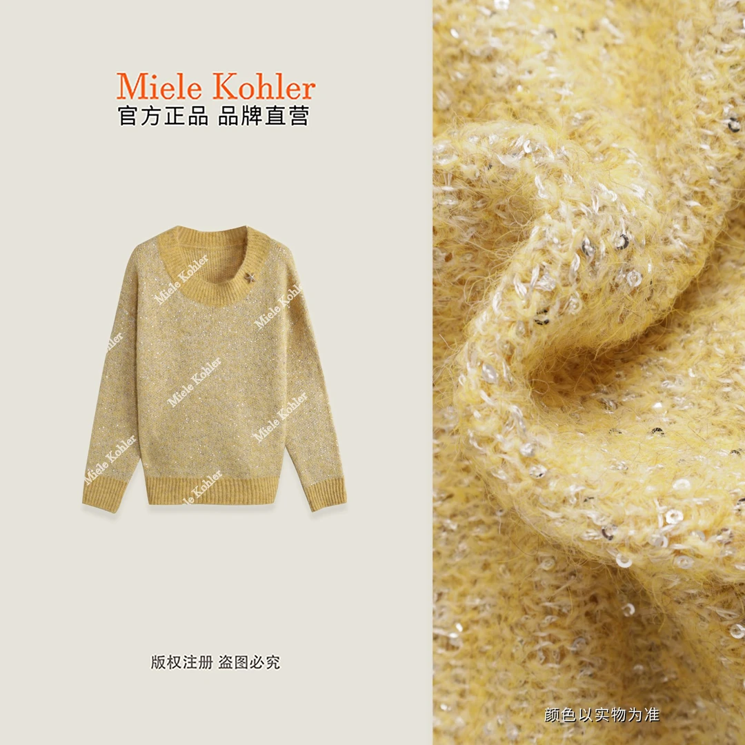 【秋野雏菊】冬季重工亮片厚女毛衣针织衫MKAD5A121【澳门小源同款】