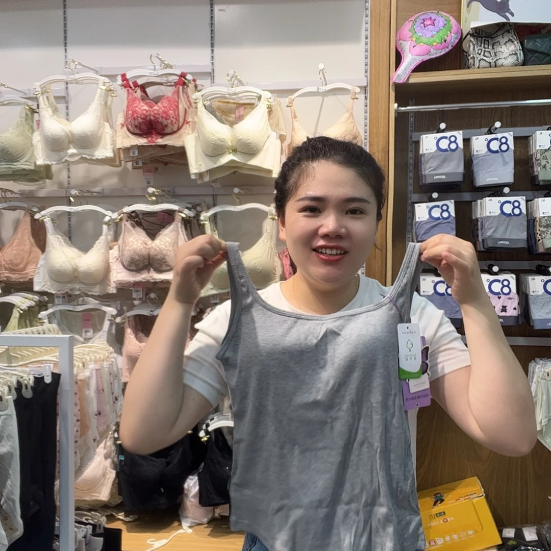 腈纶莱赛尔纤维七五梅463L