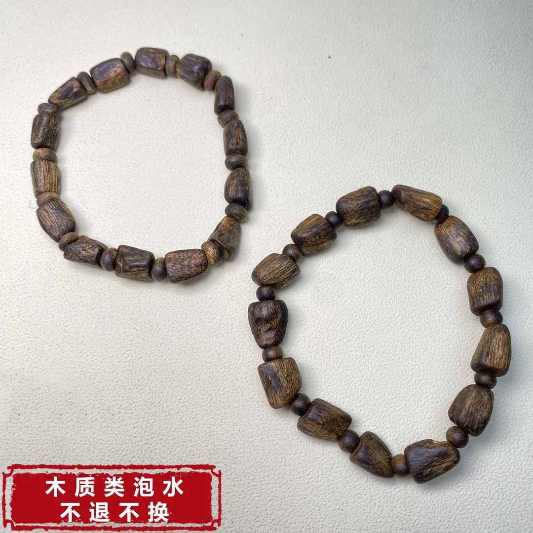 【铭记珠宝】沉香单圈手串13-DM78H273【多样性发一件】带罐