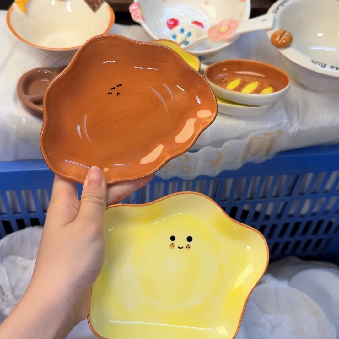 瓷陶瓷陶瓷陶瓷陶瓷陶瓷