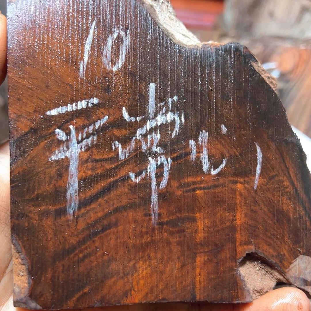 交趾黄檀（大红酸枝）平**?