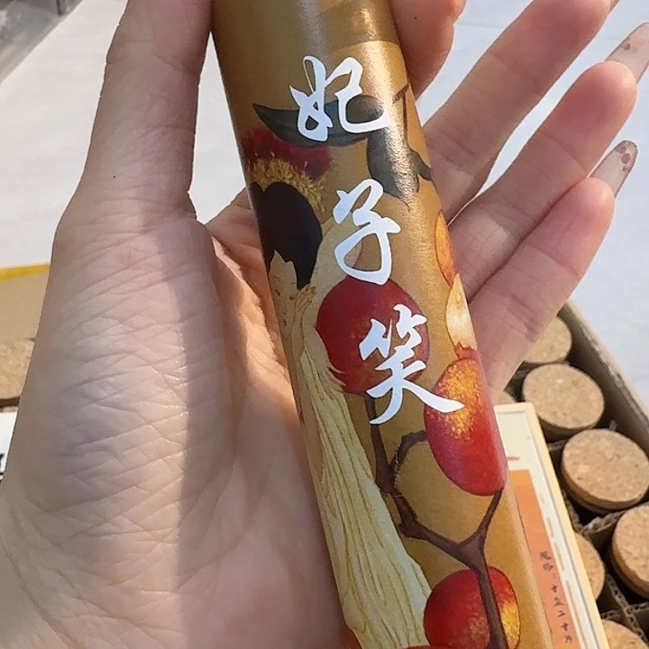 玲珑香阁闪购专用链接
