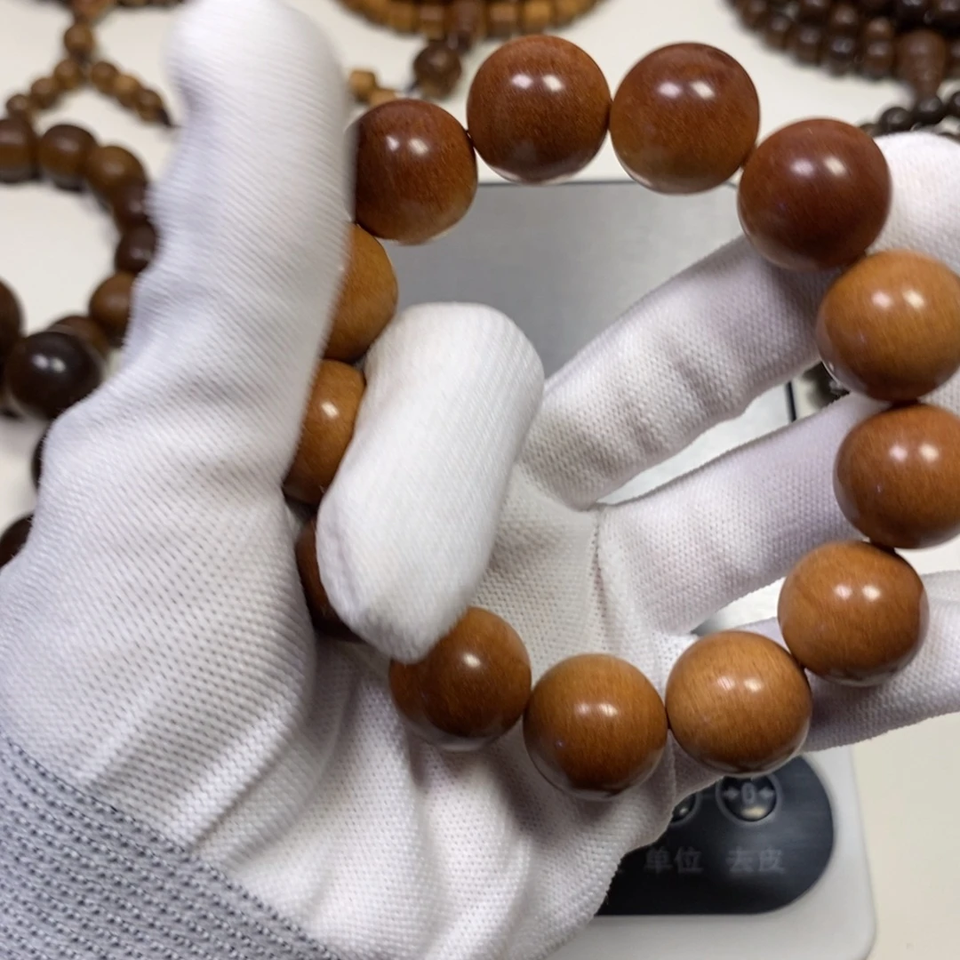 崇***丘檀香木老山檀香1.8沉水奶香