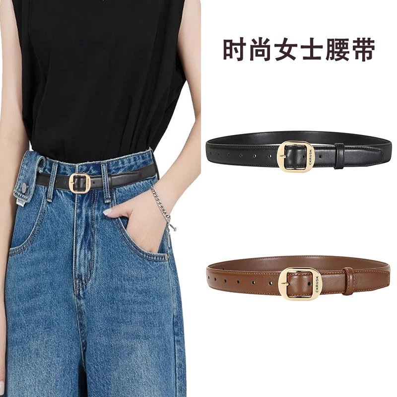 早春皮带女百搭2025时尚新款简约针扣休闲潮流高级英伦设计感气质