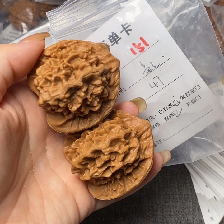 文玩核桃把件151后哈哈