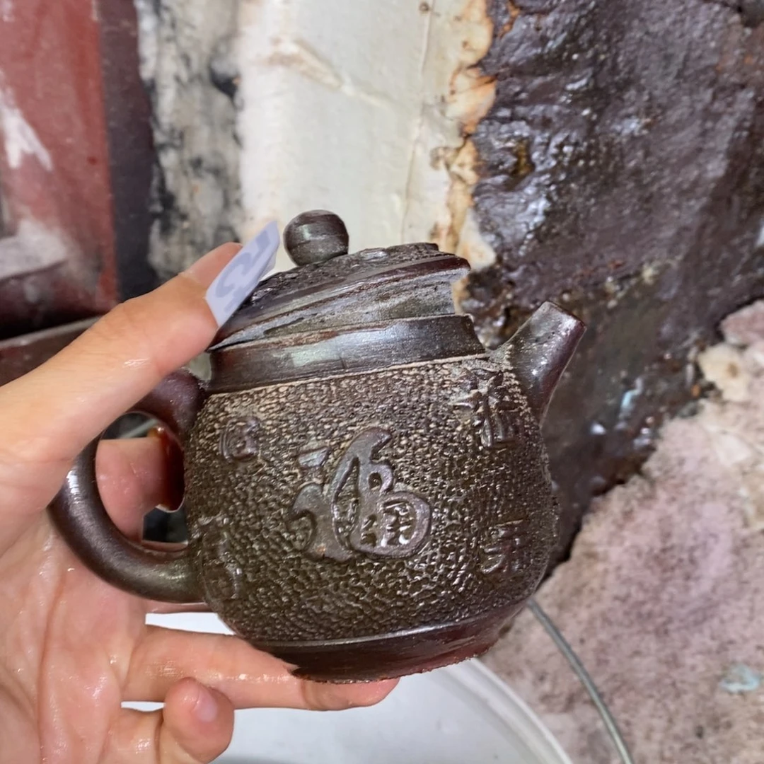 开窑大吉 高货多多445