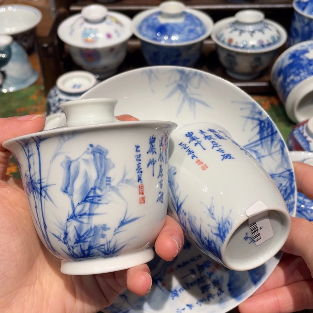 乐**?健健康康平平安安健健康康