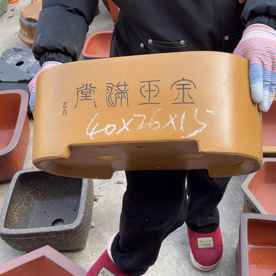 紫砂花盆盆景艺术