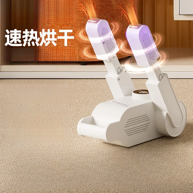 韩式干鞋器家用烘干去味除臭学生宿舍烘鞋速干烘鞋器烘干机可伸缩
