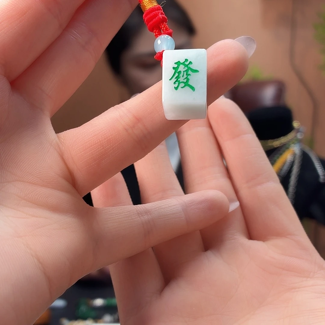 翡翠未镶嵌耳饰吊坠