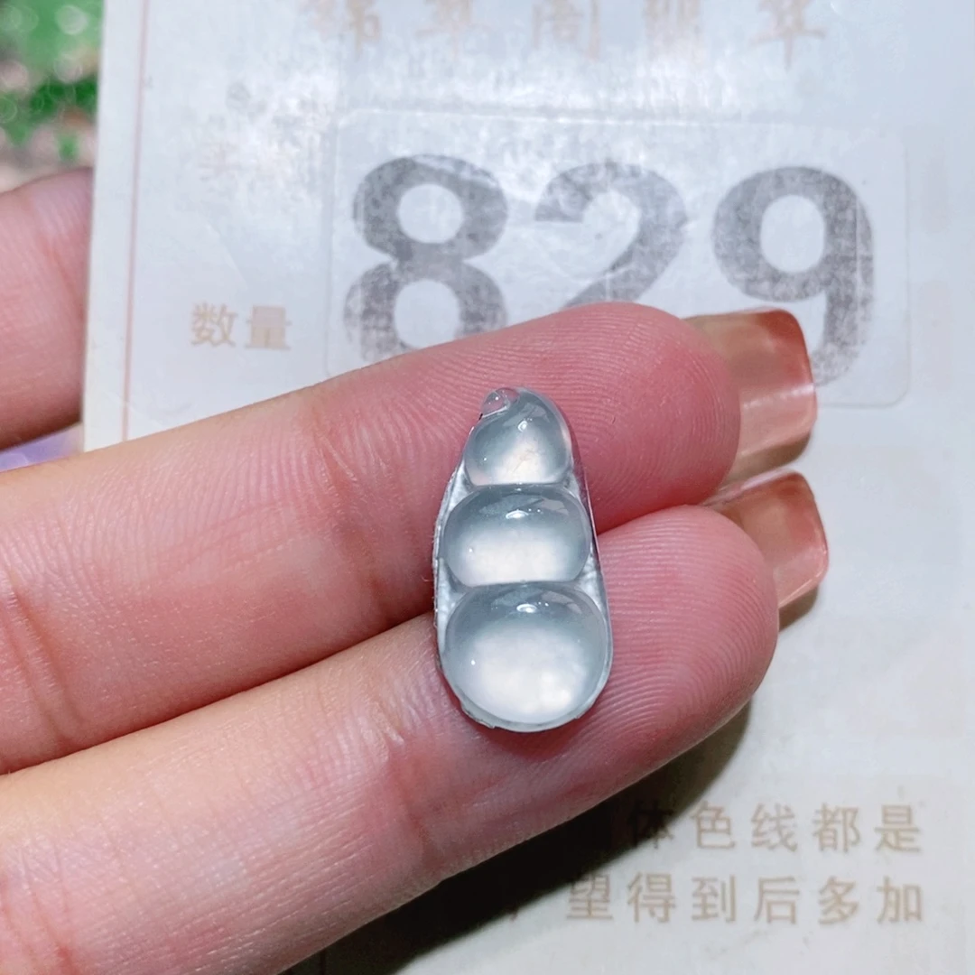 【闪购商品】未镶嵌挂件翡翠裸石