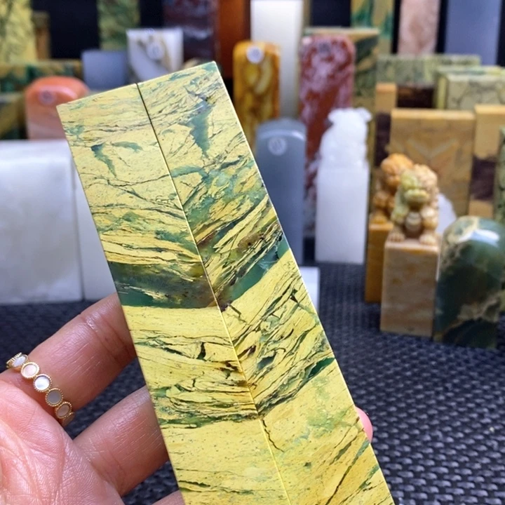 青田石跟**疯青田石印章石